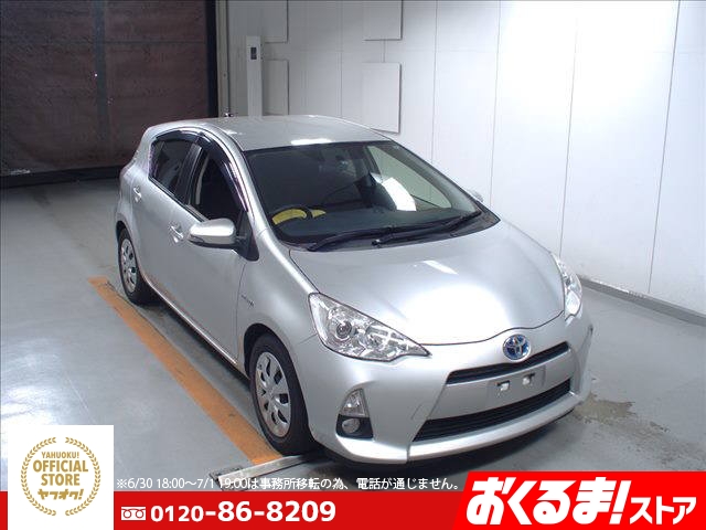 車画像
