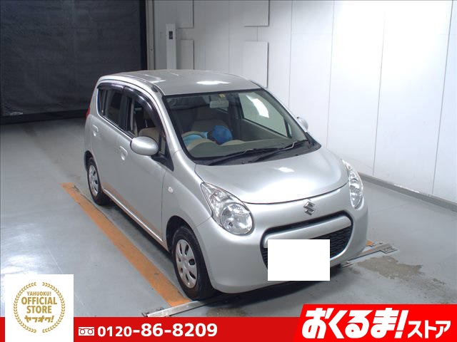 車画像
