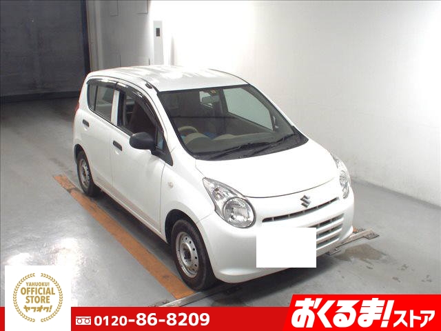 車画像