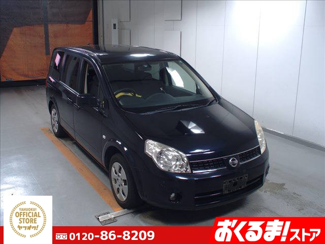 車画像